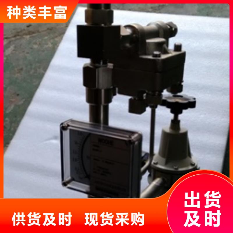 吹掃裝置IRTP300L紅外測(cè)溫傳感器高性價(jià)比