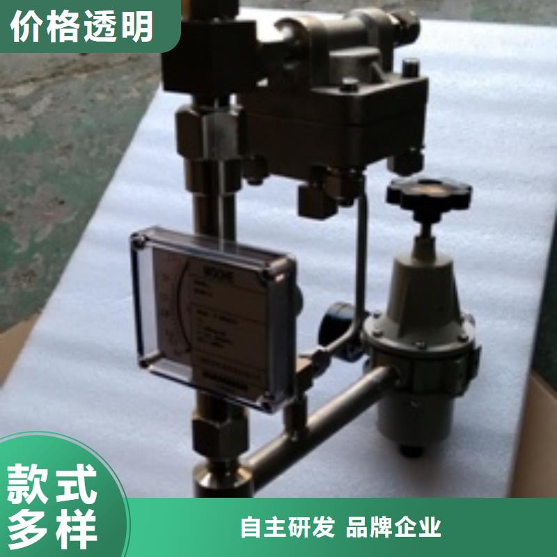 【 吹扫装置,金属转子流量计好货有保障】-伍贺机电科技(阿坝市分公司)|覆盖地域汶川|理县|广安|资阳|泸州|宜宾|巴中|雅安|绵阳