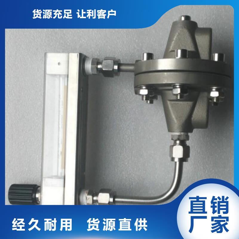 吹扫装置,红外测温传感器用心服务