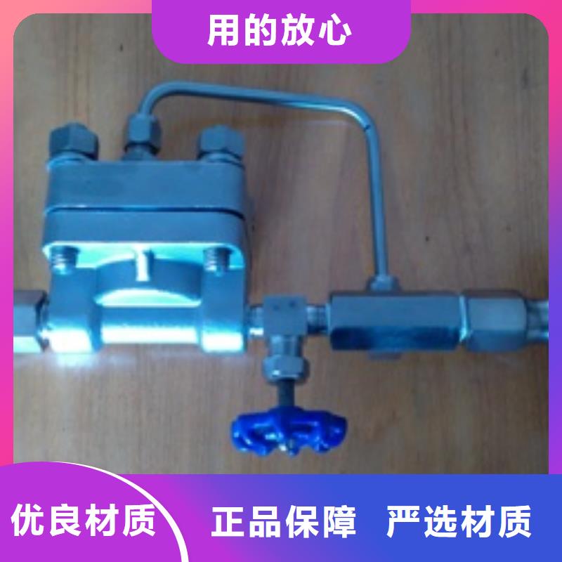 吹掃裝置IRTP300L紅外測(cè)溫傳感器高性價(jià)比