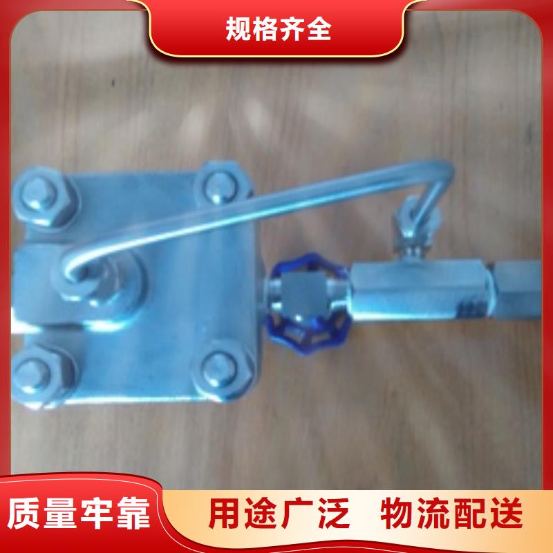 吹扫装置-IRTP300L红外测温传感器质检严格放心品质