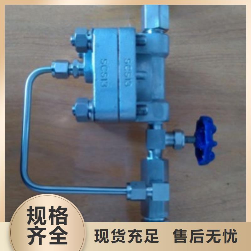 吹掃裝置_IRTP300L紅外測溫傳感器銷售的是誠信