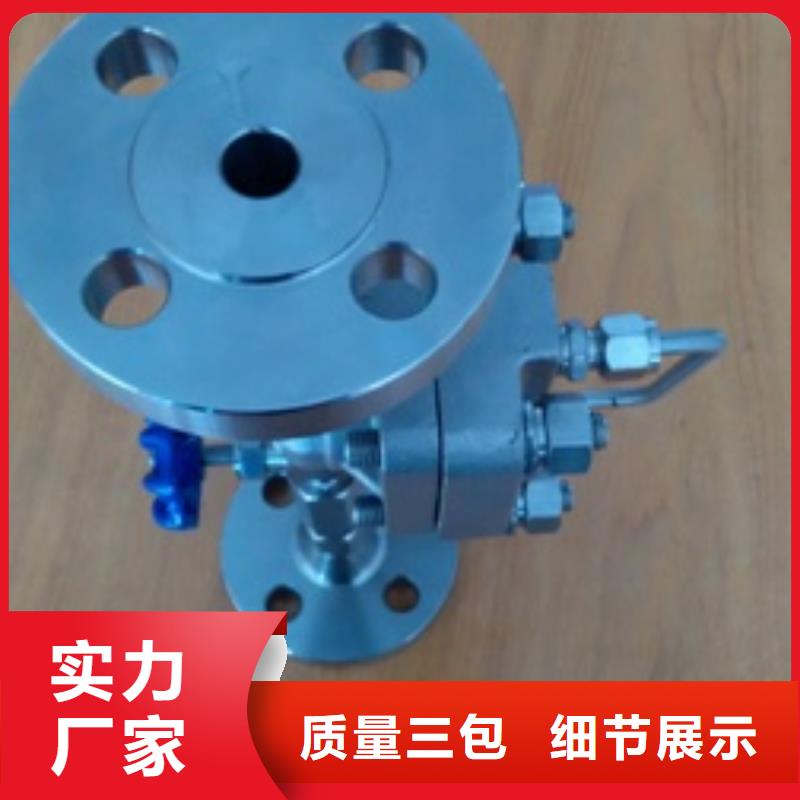 吹扫装置-IRTP300L红外测温传感器质检严格放心品质