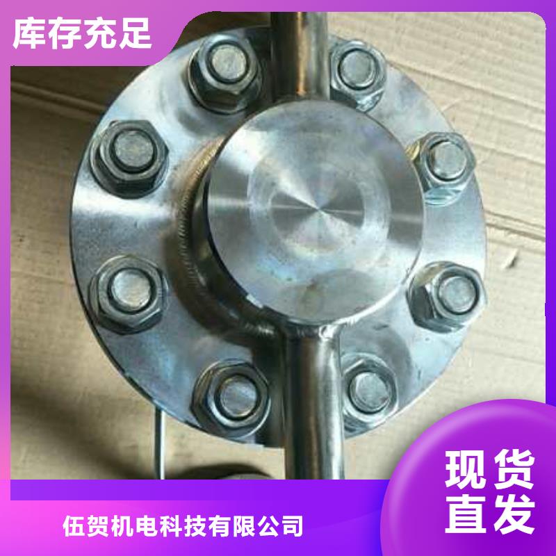 恒流阀_红外探头拒绝伪劣产品