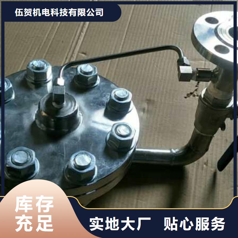 恒流閥IRTP300L紅外測溫傳感器誠信經營現貨現發