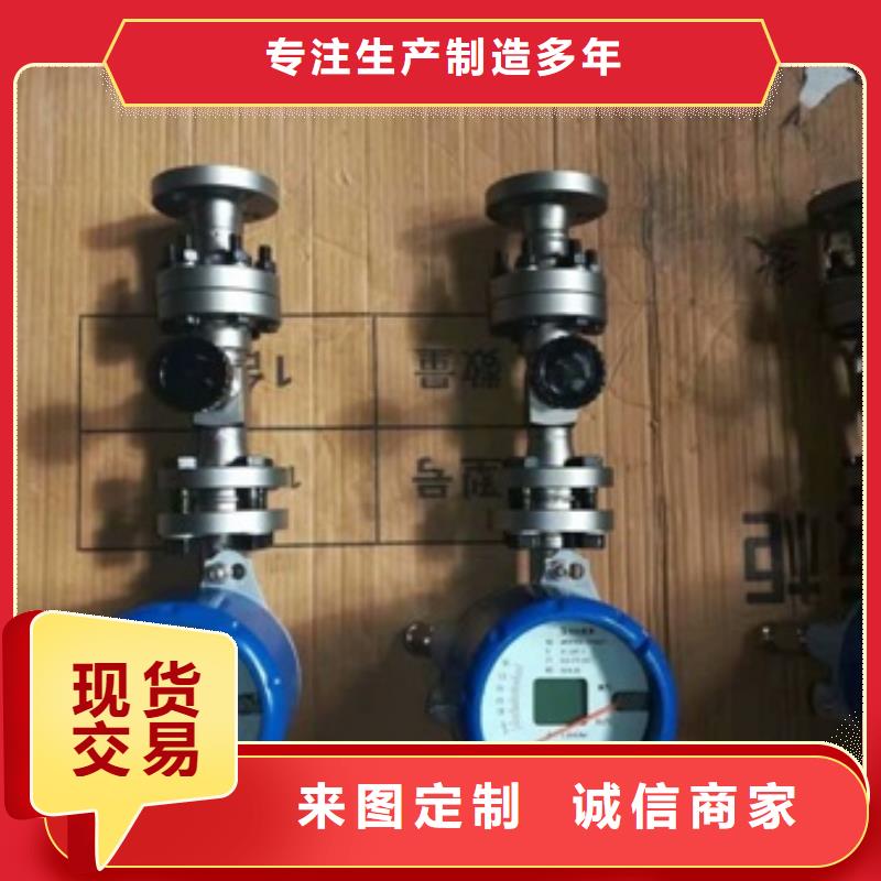 售后服务完善 恒流阀真材实料| 当地 制造商