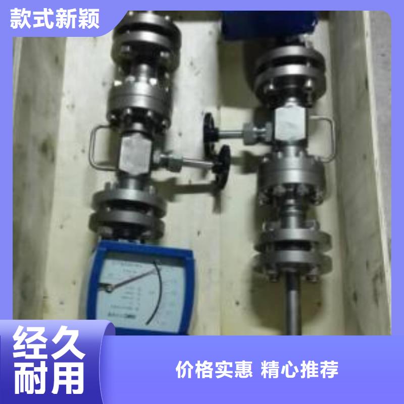 恒流阀温度无线测量系统大量现货