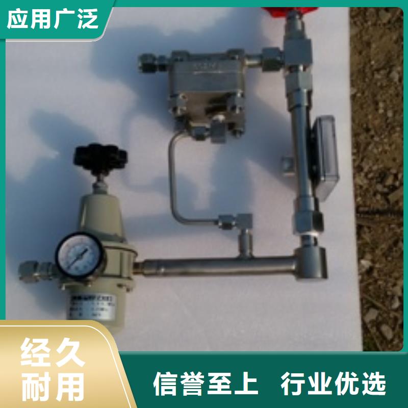 恒流阀吹扫装置产品细节参数