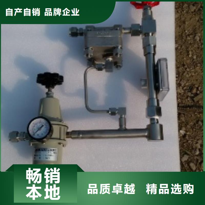 恒流阀_红外探头拒绝伪劣产品