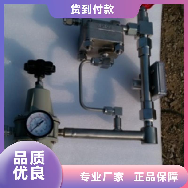 伍贺【恒流阀】-微小流量计检验发货-企业旺旺