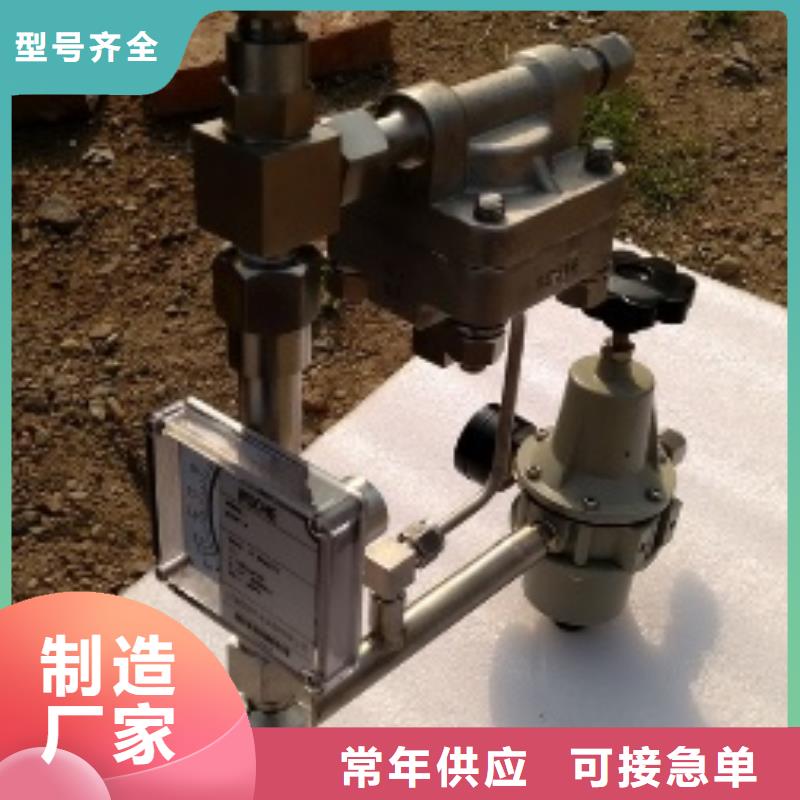 恒流阀金属管浮子流量计精心打造