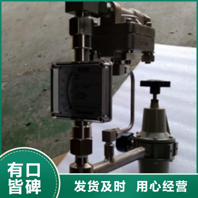 恒流閥IRTP300L紅外測溫傳感器誠信經營現貨現發