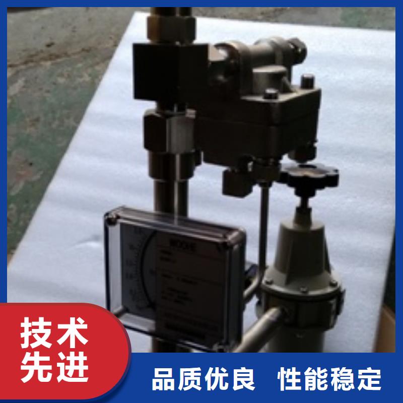 伍贺【恒流阀】-微小流量计检验发货-企业旺旺