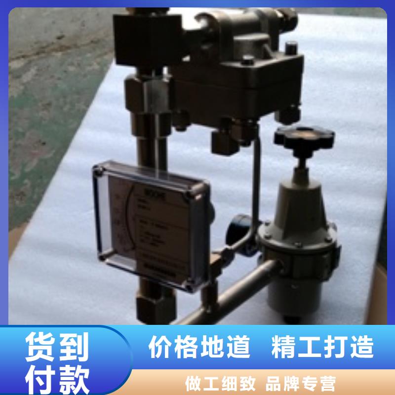 伍贺【恒流阀】-微小流量计检验发货-企业旺旺