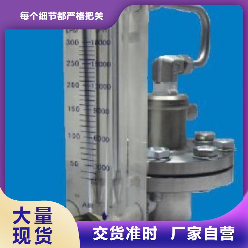 【恒流阀红外探头售后无忧】