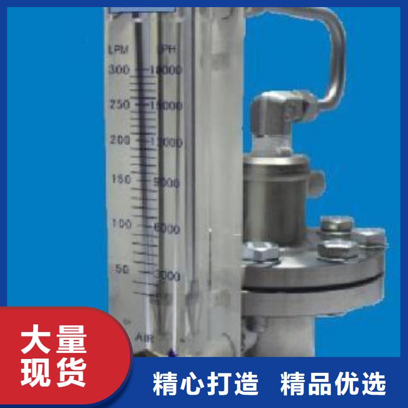 恒流閥溫度無線測量系統大量現貨