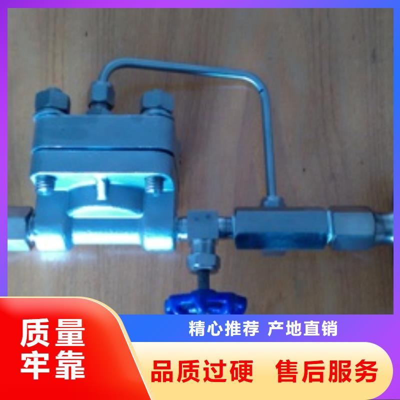 恒流阀温度无线测量系统大量现货