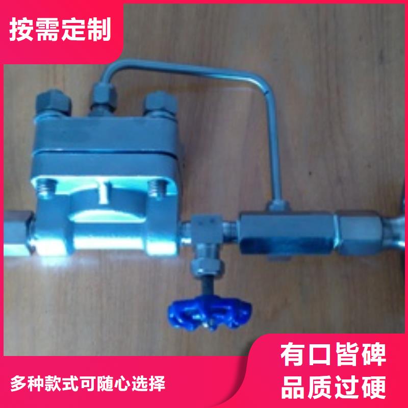 恒流阀_红外探头拒绝伪劣产品