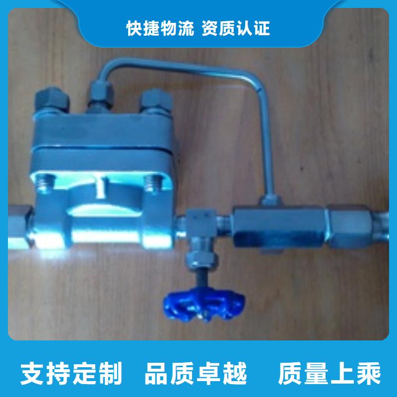 恒流阀微小流量计严格把关质量放心