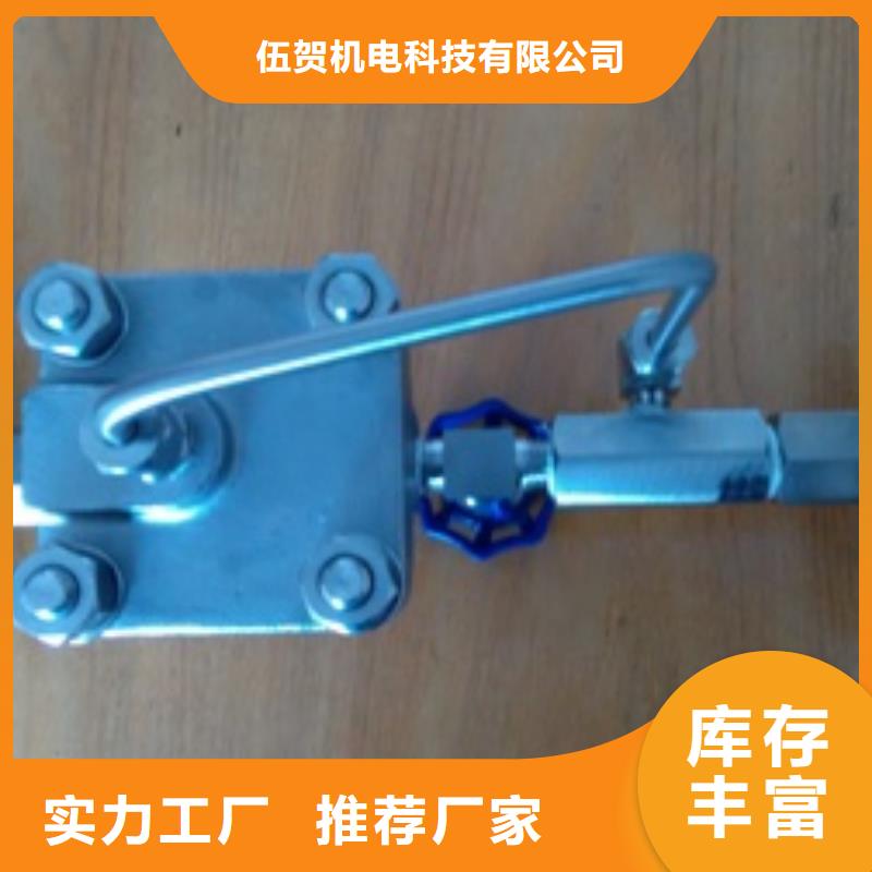恒流阀微小流量计厂家