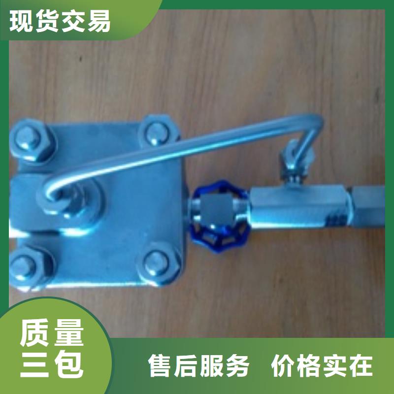 恒流阀【温度无线测量系统】高品质诚信厂家-伍贺机电科技(江门市分公司)