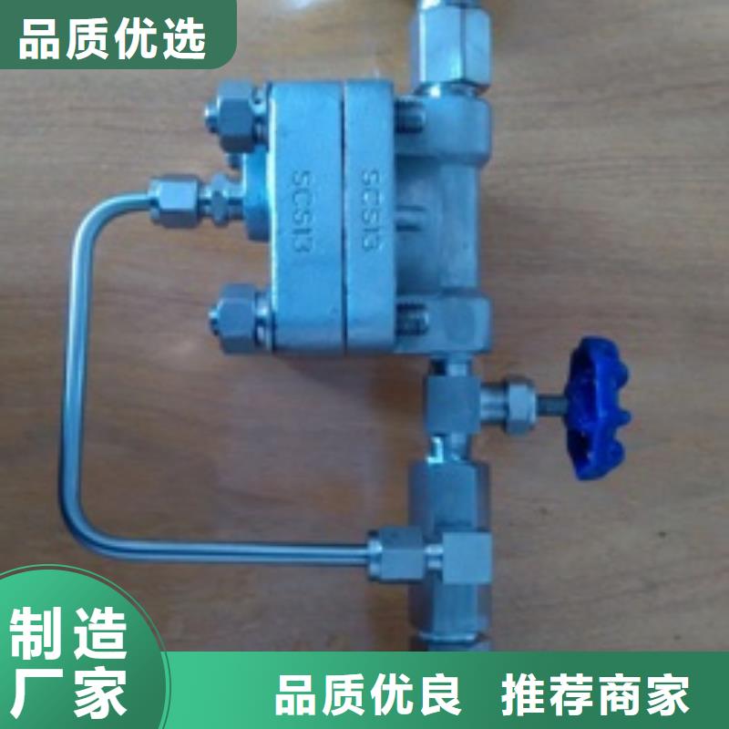 恒流阀吹扫装置优质原料