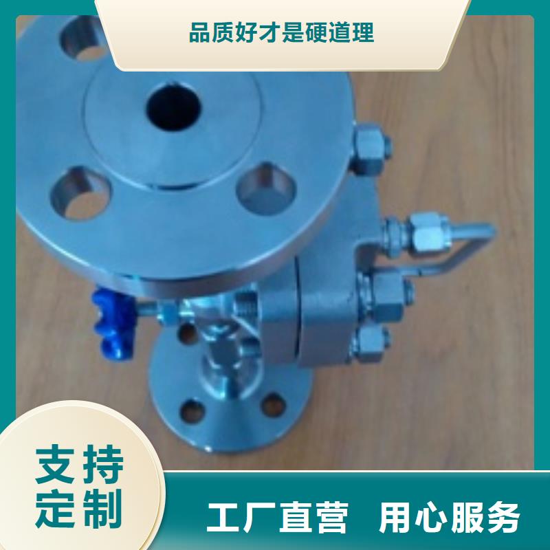 金属转子流量计-视频-金属转子流量计(伍贺)覆盖地域辽宁省大连市金州|晋兰店|营口|辽阳|抚顺|鞍山|本溪|葫芦岛|朝阳