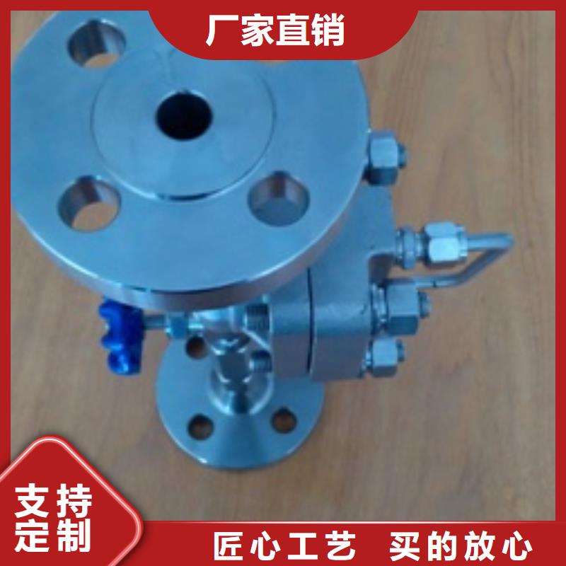 恒流阀微小流量计做工细致