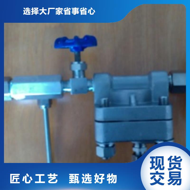 金属转子流量计-视频-金属转子流量计(伍贺)覆盖地域辽宁省大连市金州|晋兰店|营口|辽阳|抚顺|鞍山|本溪|葫芦岛|朝阳