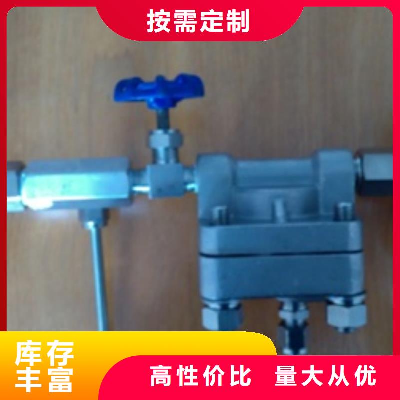 恒流阀_红外探头拒绝伪劣产品