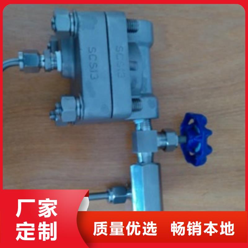恒流阀微小流量计严格把关质量放心