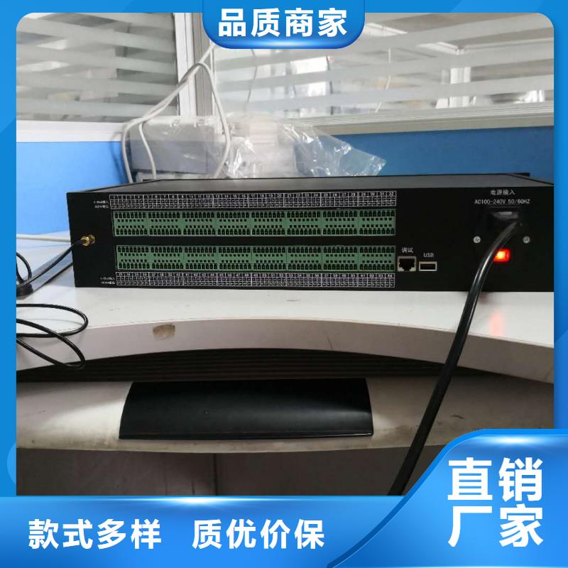 【温度无线测量系统】红外探头快捷的物流配送