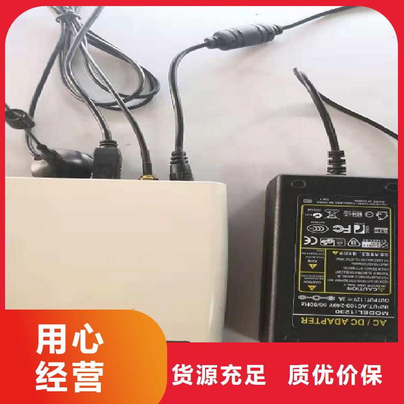溫度無線測量系統-吹掃裝置原廠制造