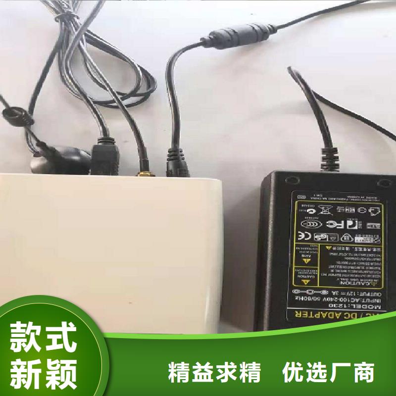 温度无线测量系统吹扫装置精工制作