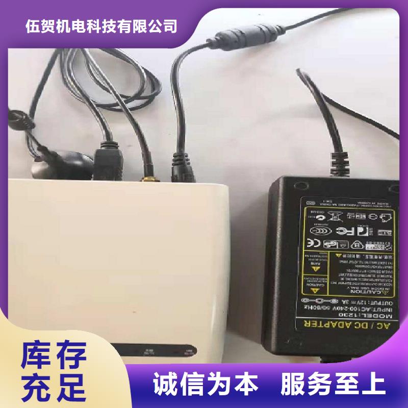温度无线测量系统恒流阀专注品质