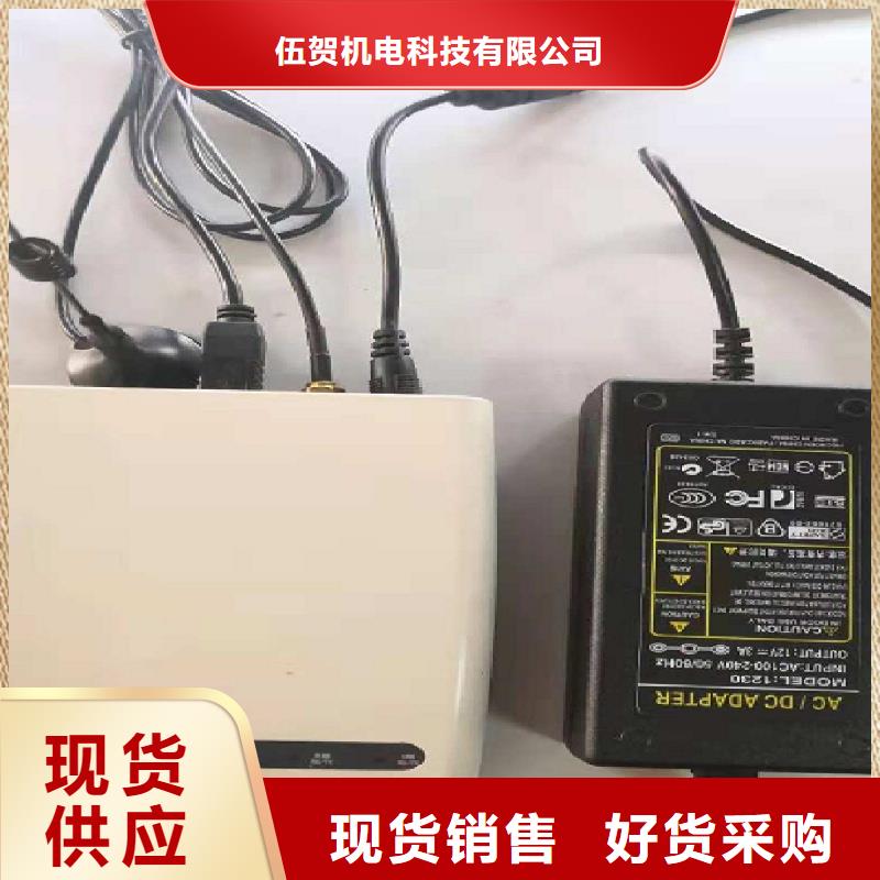 【温度无线测量系统】恒流阀产地批发-伍贺机电科技(台州市分公司)