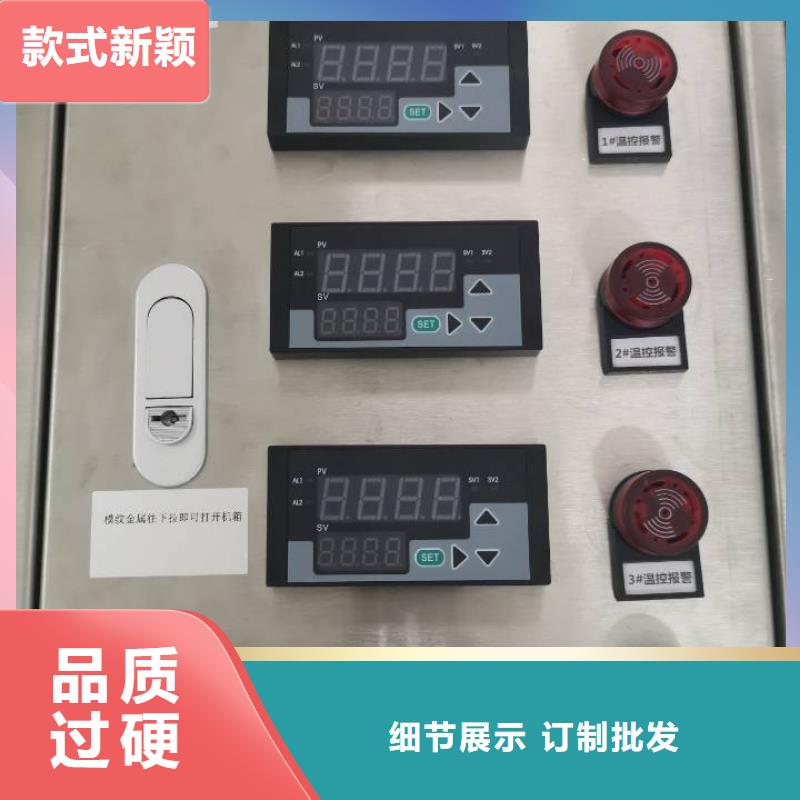 温度无线测量系统IRTP300L红外测温传感器源头厂家