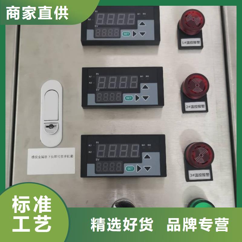 温度无线测量系统红外测温传感器应用领域
