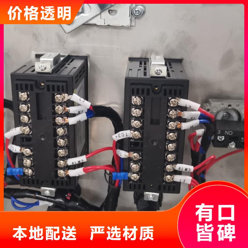 【温度无线测量系统】红外探头快捷的物流配送