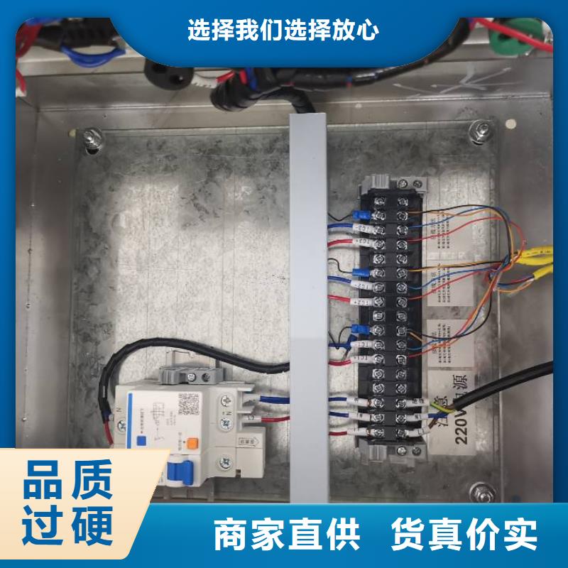 【溫度無線測(cè)量系統(tǒng)】-IRTP300L紅外測(cè)溫傳感器產(chǎn)品優(yōu)勢(shì)特點(diǎn)