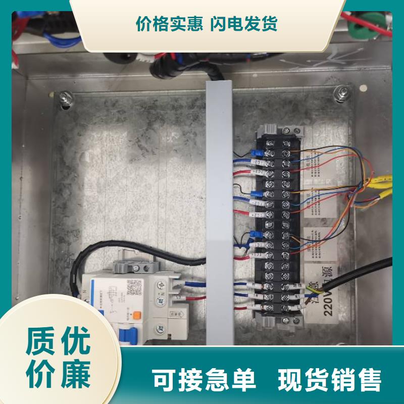 温度无线测量系统恒流阀专注品质