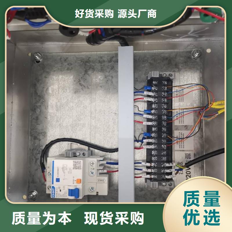 【温度无线测量系统IRTP300L红外测温传感器厂家直销大量现货】