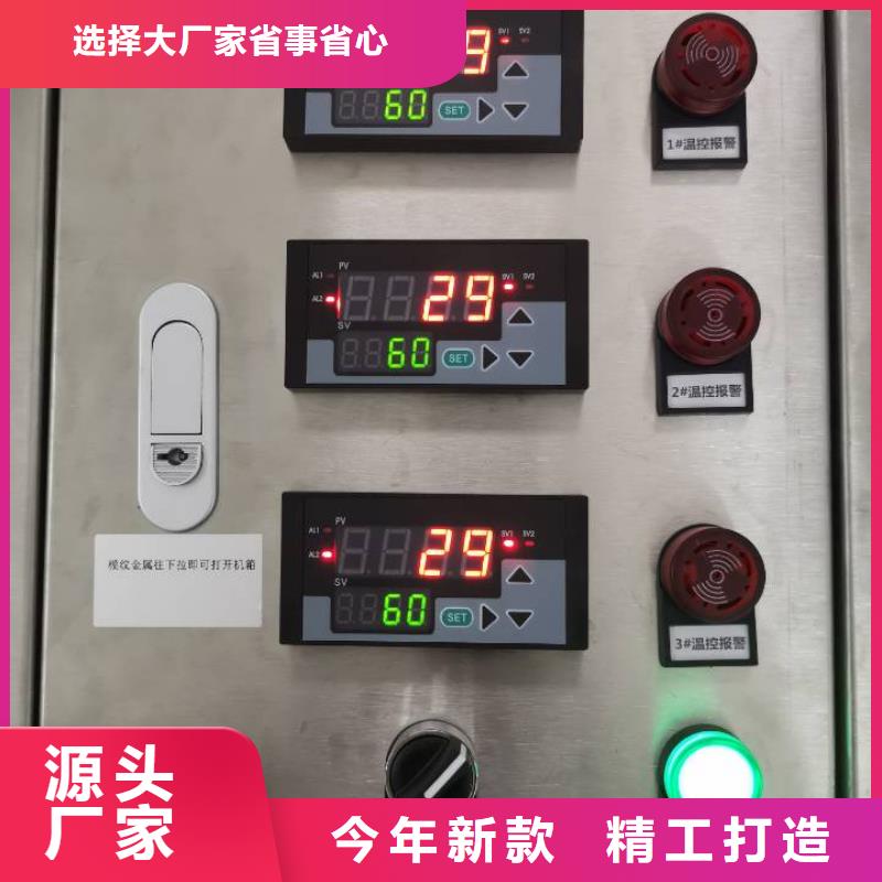 【溫度無線測(cè)量系統(tǒng)】紅外探頭快捷的物流配送