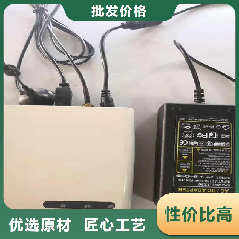 【 温度无线测量系统_金属管浮子流量计安装简单】-伍贺机电科技(阜新市分公司)
