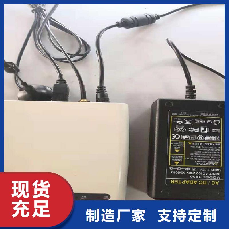温度无线测量系统,IRTP300L红外测温传感器优质原料