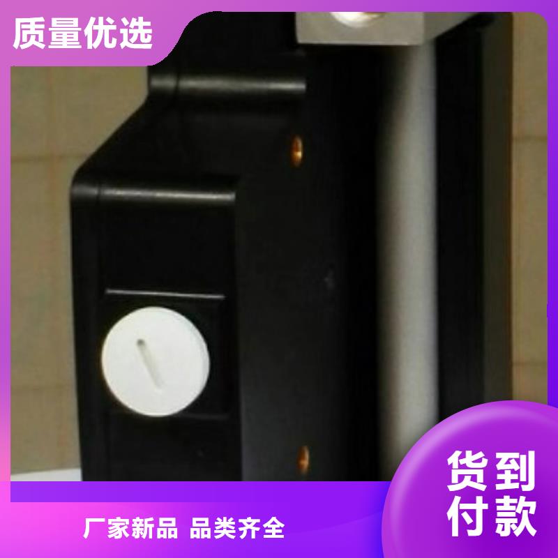 微小流量计IRTP300L红外测温传感器就近发货