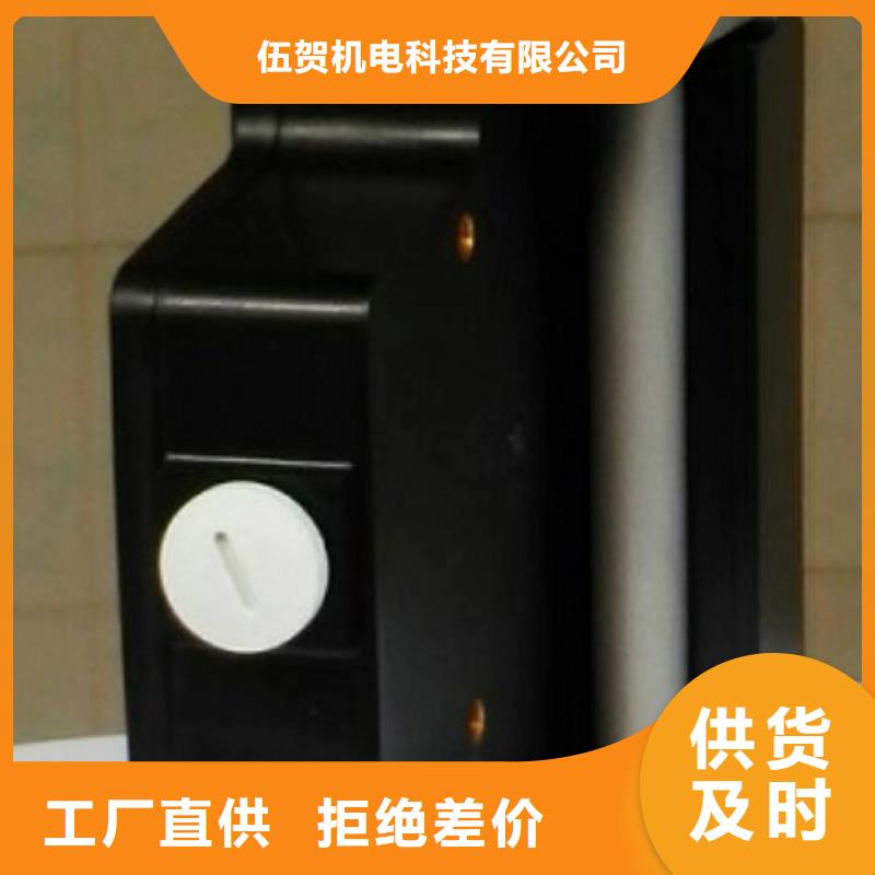【微小流量计】_红外探头工厂批发同城品牌