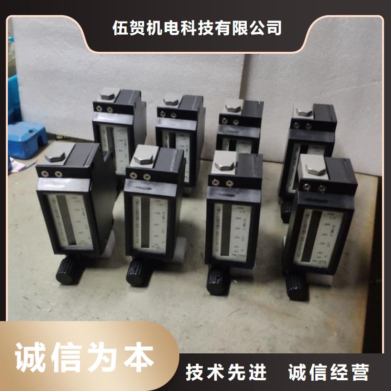 微小流量计IRTP300L红外测温传感器快速生产