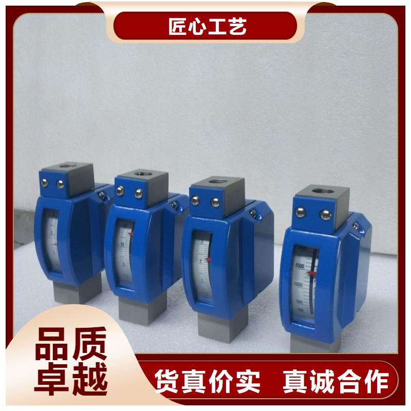 微小流量计红外测温传感器精工打造
