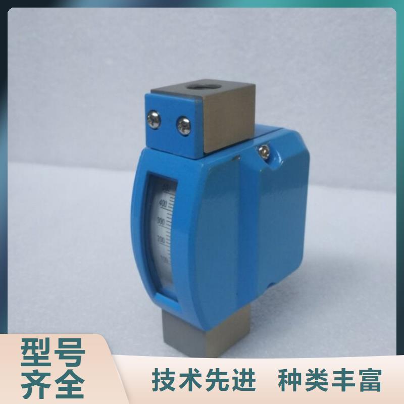 微小流量计红外探头省心又省钱